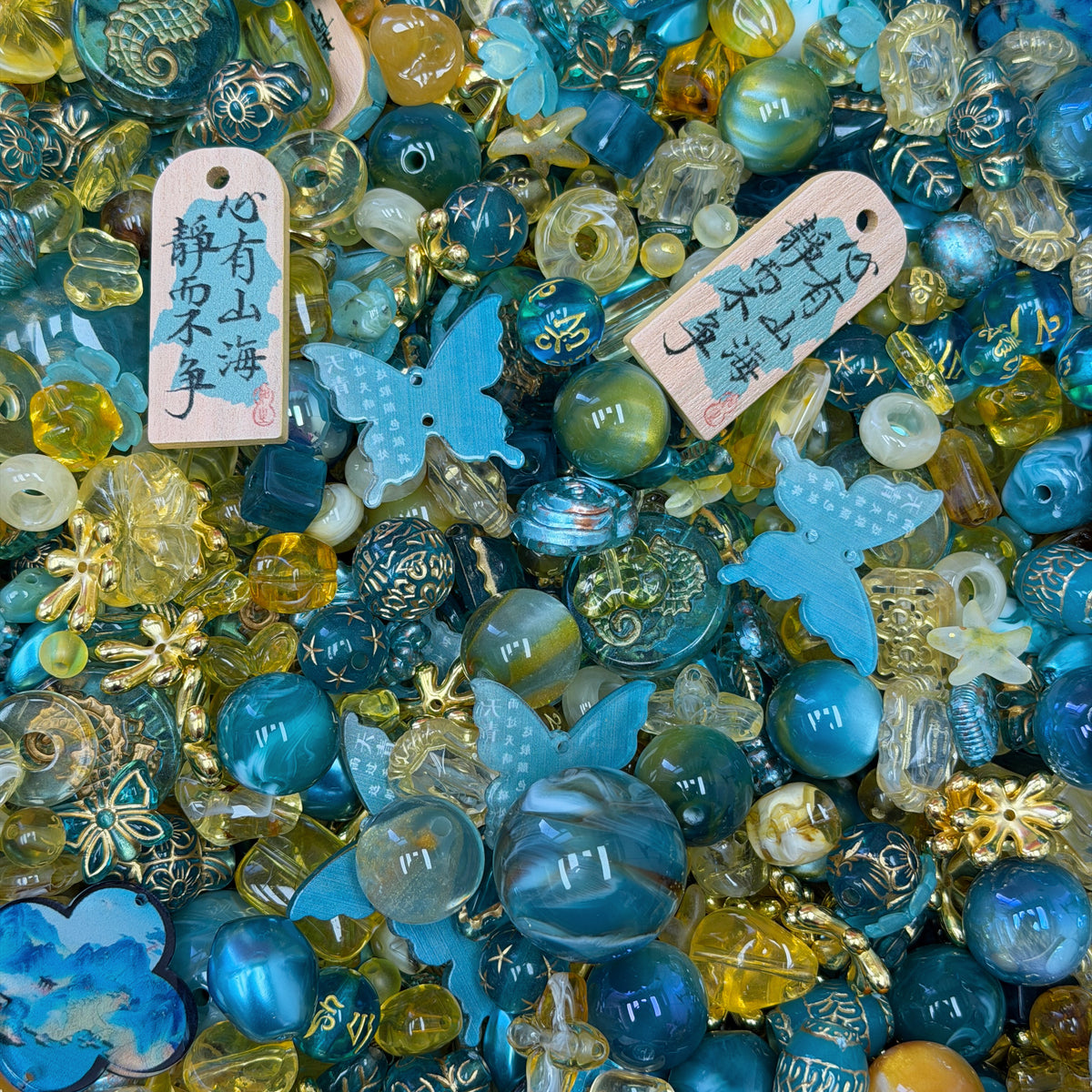 Acrylic beads-Dunhuang(for phone chains, beadable pens, keychains)