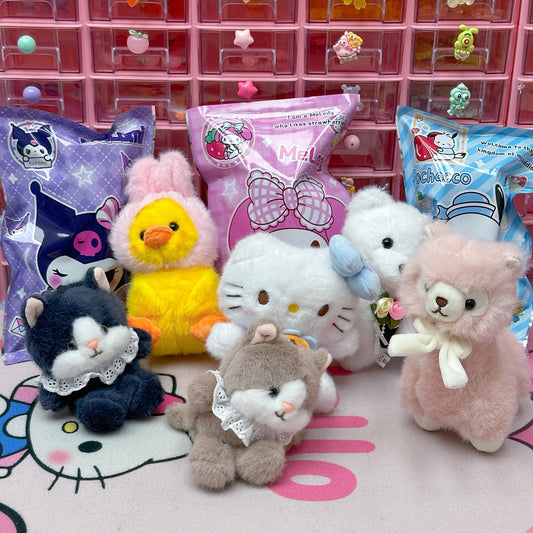 Plush Keychain Lucky Game